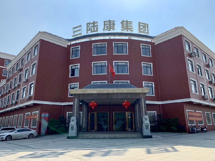 有才你就來！江西三陸康集團有獎?wù)骷疞OGO方案活動開始了！ 