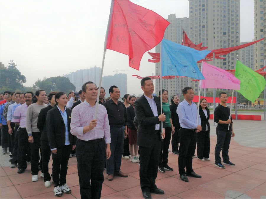 增強自信心，塑造凝聚力——君健物業(yè)開展員工拓展訓(xùn)練活動 