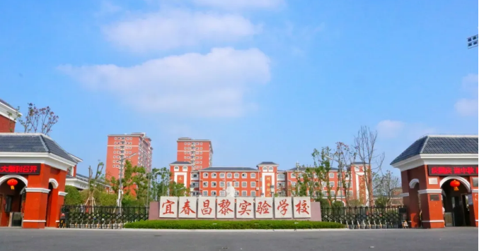 立下凌云志， 當(dāng)好接班人！