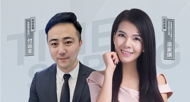 #時(shí)代春城直播團(tuán)#回顧，首場(chǎng)直播直擊你心“房”！