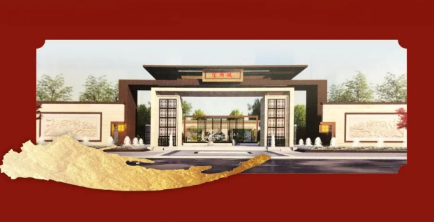 【寶湖城】團(tuán)購(gòu)鉅惠，已近收官，速搶速得